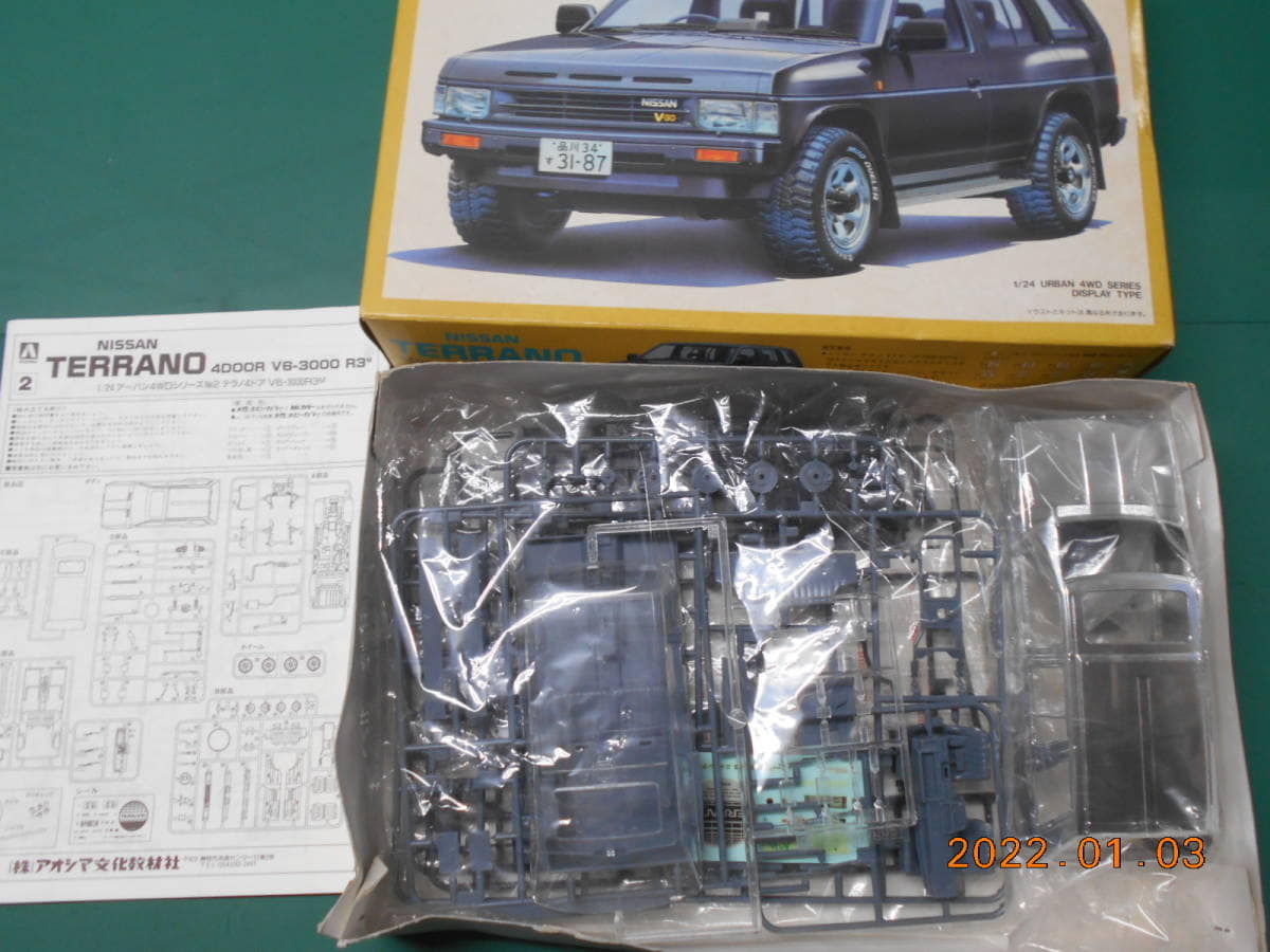 2022春夏新色】 東京)アオシマ NISSAN TERRANO 4DOOR V6-3000 R3 1/24アーバン4WDシリーズNo.2 - その他 - www.cecop.gob.mx 2022春夏新色】 東京)アオシマ NISSAN TERRANO 4DOOR V6-3000 R3 1/24アーバン4WDシリーズNo.2 - その他 - www.cecop.gob.mx