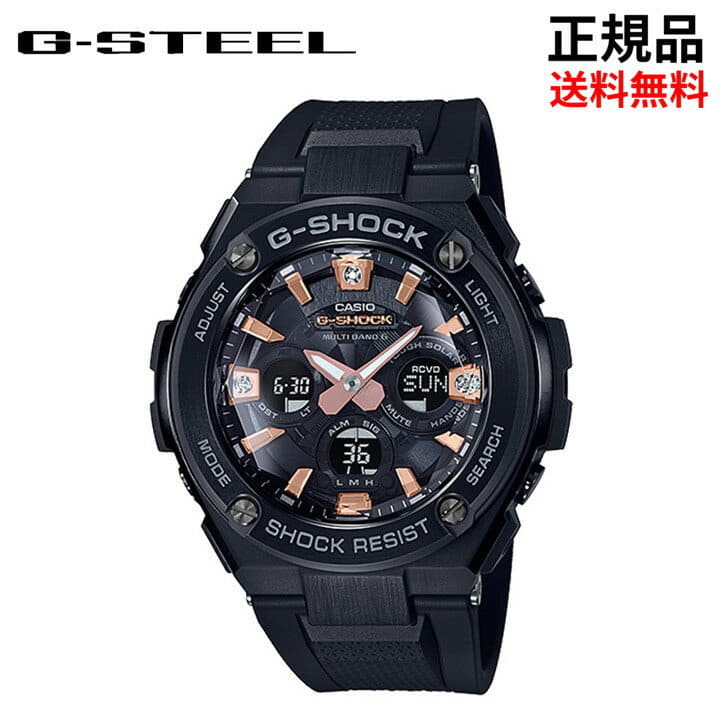 New]G-SHOCK G-STEEL GST-W310BDD-1AJF G-Shock G-SHOCK CASIO Casio 
