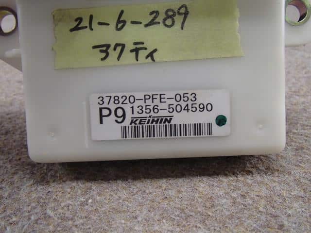 [Used]Engine Control Unit HONDA Acty 2001 GD-HA7 - BE FORWARD Auto Parts