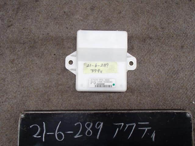 [Used]Engine Control Unit HONDA Acty 2001 GD-HA7 - BE FORWARD Auto Parts