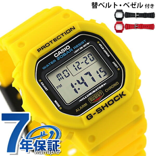 New]It is in 2,000 yen G-SHOCK DWE-5600 5600 series revival quartz mens DWE-5600R-9DR  CASIO Casio yellow - BE FORWARD Store