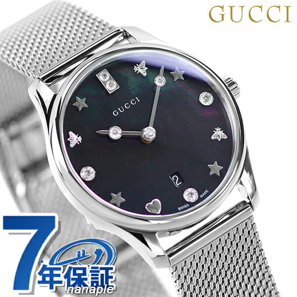 New It is Gucci G TIMELESS 29mm bee star heart Ladies YA1265001 GUCCI clock Black shell until 23 59 BE FORWARD Store
