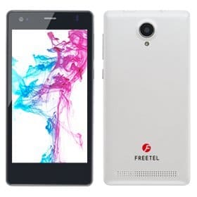 New]FREETEL Priori3 LTE (pearl white) - BE FORWARD Store 