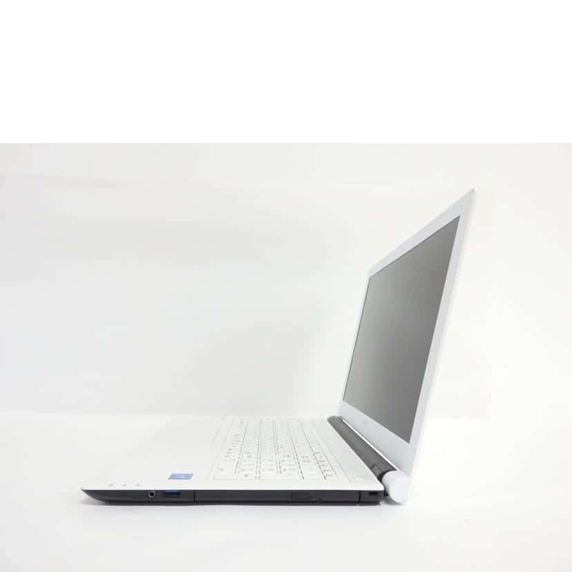 Used Win10 Note Pc Lavie Ns100 G2wnec Pc Ns100g2w a Condition Rank A Product No 75 0 Be Forward Store