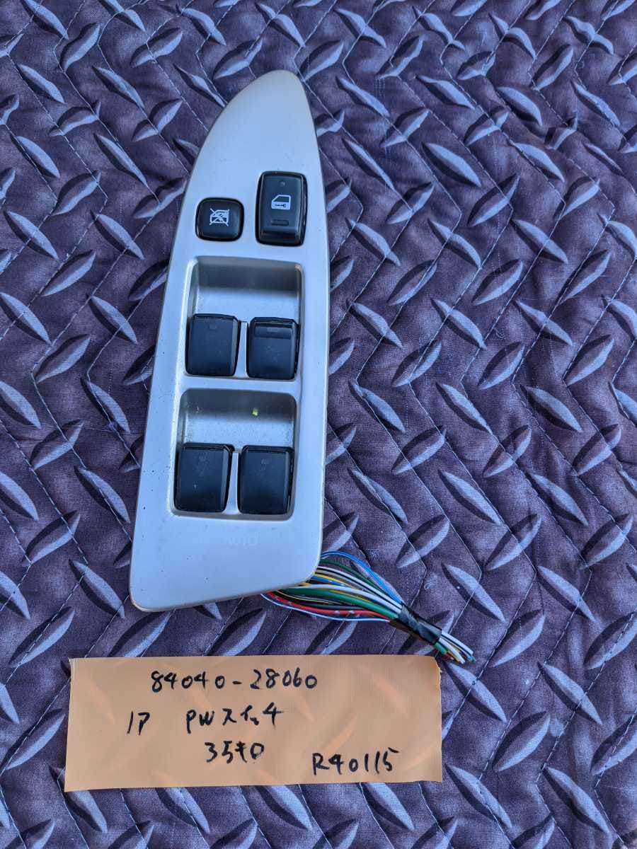 Used]Toyota Noah 60 power window switch 84040-28060 30,000 kilos