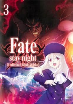 Used Fate Stay Night Feito Stay Knight Unlimited Blade Works 3 Rental Omission Dvd Be Forward Store