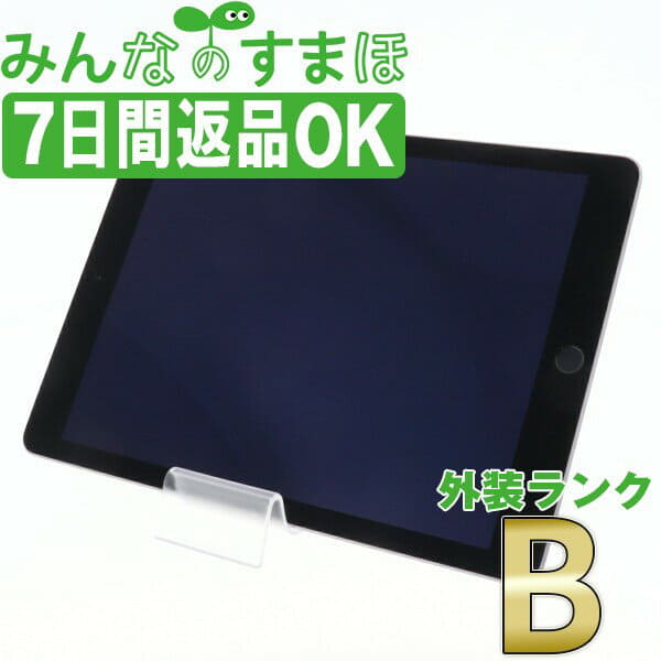 Used Ipad Air2 Wi Fi 16gb Space Gary A1567 14 Au Tablet Eye Pad Apple Apple Ipda2mtm1054 Be Forward Store