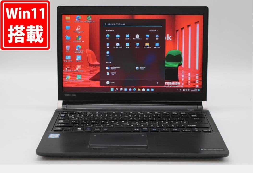 【返品不可】 Used]quality goods TOSHIBA inches 13.3 efficiency high Windowsノート本体