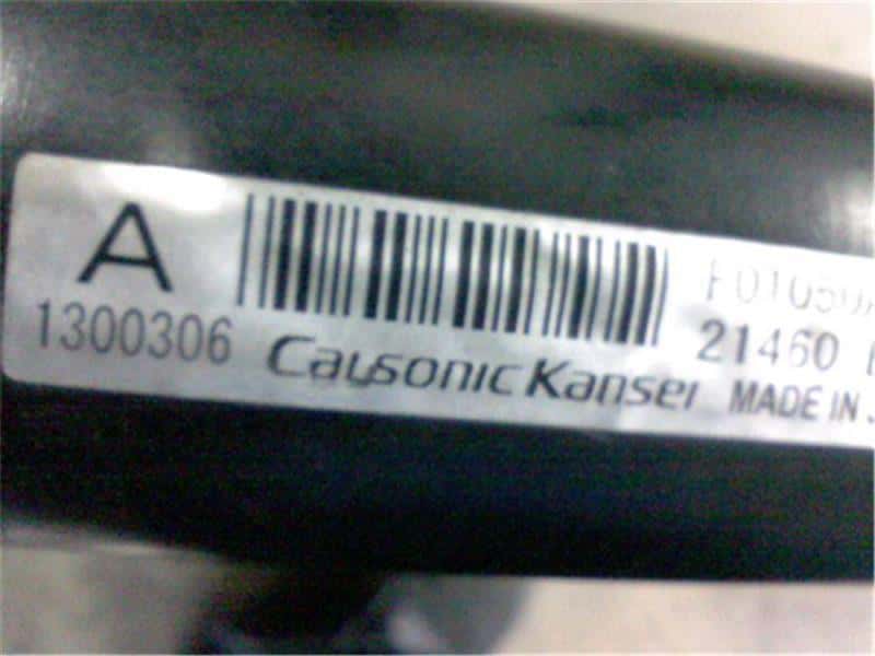 [Used]Radiator NISSAN Fuga 2006 CBA-Y50 21460EG20A - BE FORWARD Auto Parts