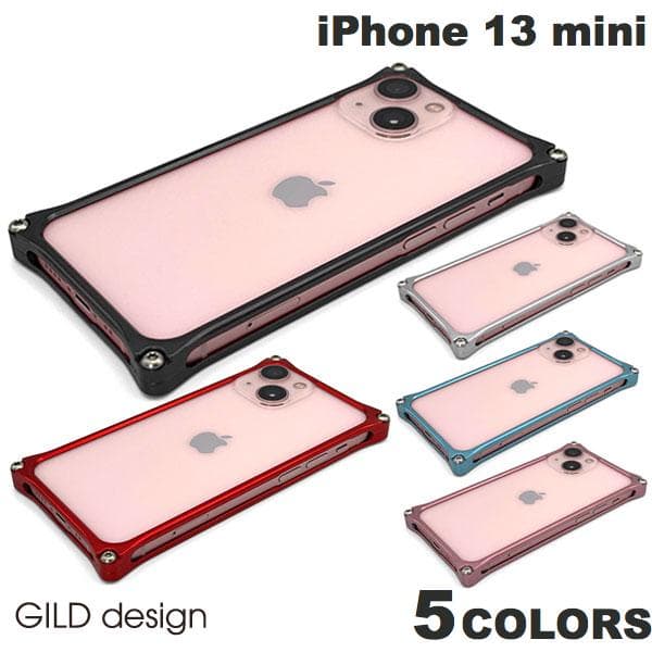 GILD design Solid bumper for iPhone 12 Pro Max