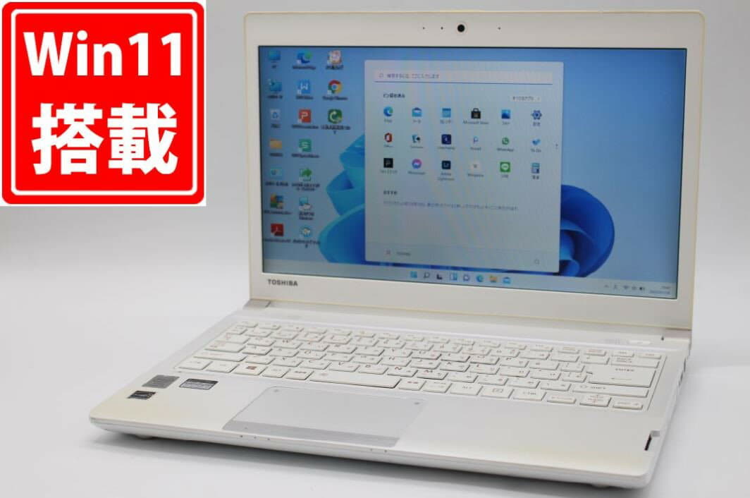 Dynabook R734◇i7-4700MQ/SSD 128/8G/ブルーレイ 良品 13.3型 TOSHIBA