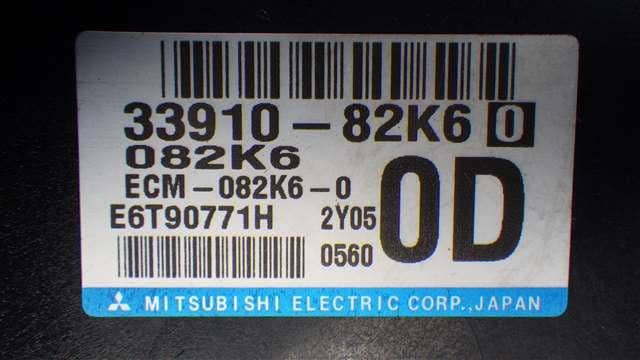 [Used]K6A Engine MAZDA Flair wagon 2012 DBA-MM21S - BE FORWARD Auto Parts