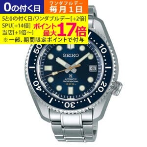 Sbdx025 best sale