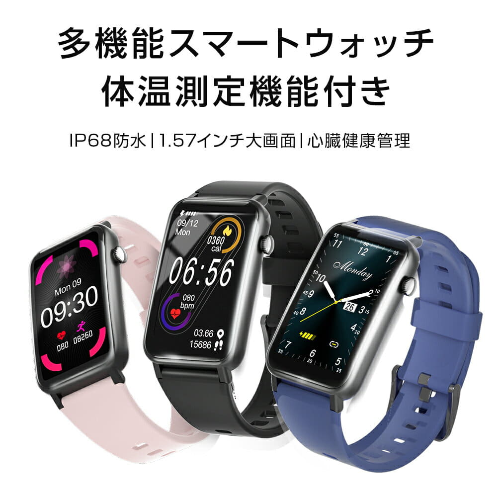 [New]Smart itDEAL E5 temperature measurement blood oxygen Bluetooth 5.2