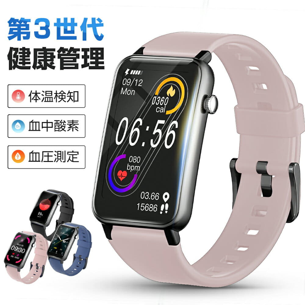 [New]Smart itDEAL E5 temperature measurement blood oxygen Bluetooth 5.2