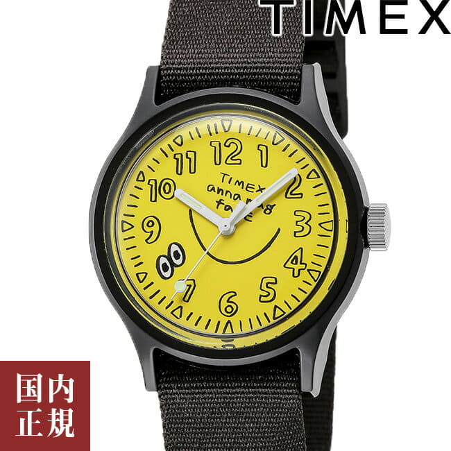 face x anna magazine x TIMEX』発売 | TIMEXオンラインストア
