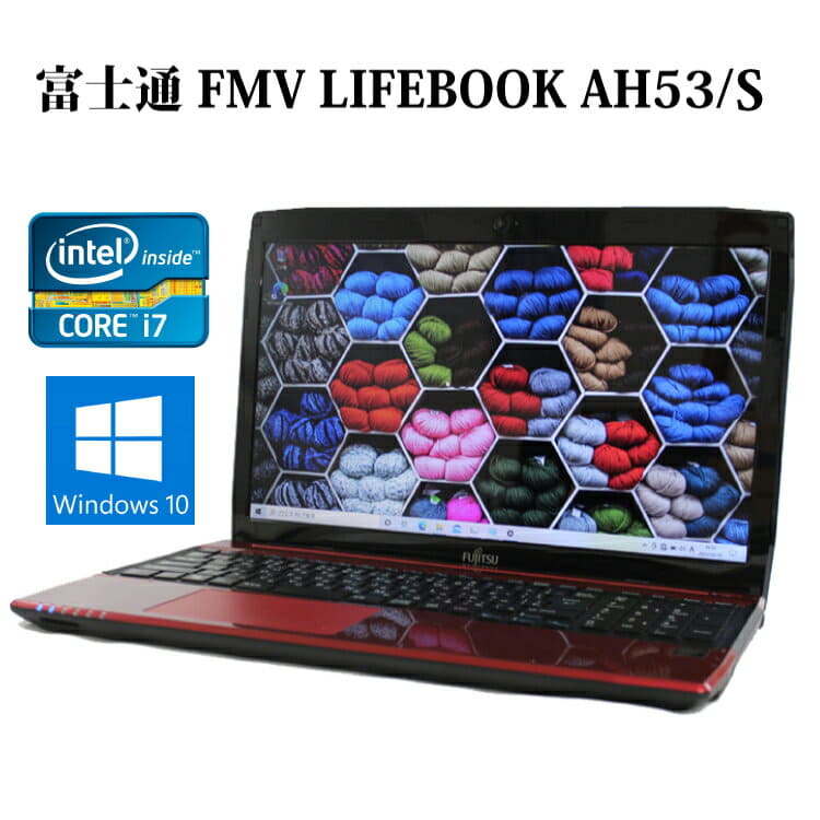 富士通 FMV LIFEBOOK AH53/S Core i7 ノートパソコン FUJITSU FMVA53SR