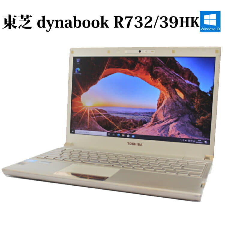 Used]TOSHIBA TOSHIBA dynabook R732/39HK PR73239HASK supakurugorudo 