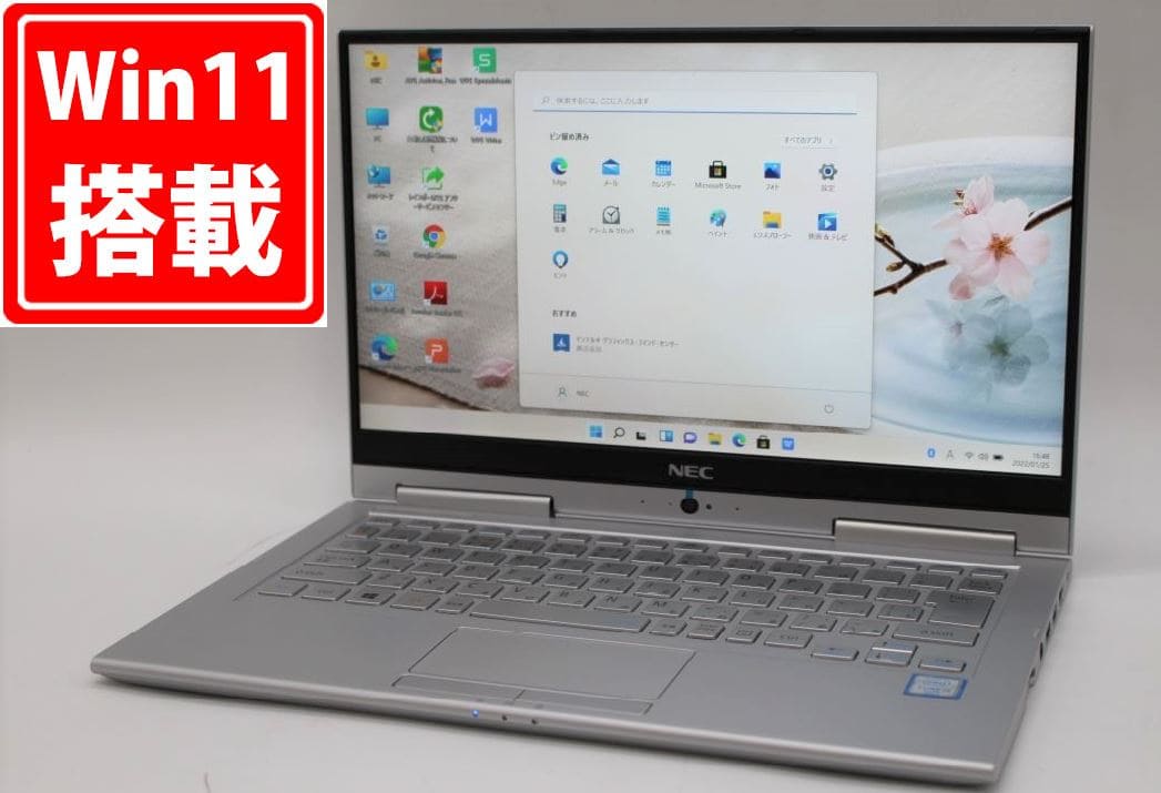 NEC VersaPro VK23TGVGU Win11 タッチパネル NEC- 【公式通販】
