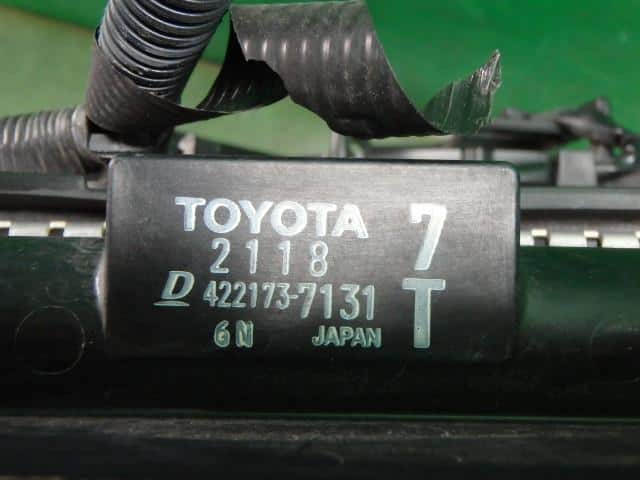 [Used]Radiator TOYOTA Corolla Axio 2011 DBA-NZE141 1641021180 - BE ...