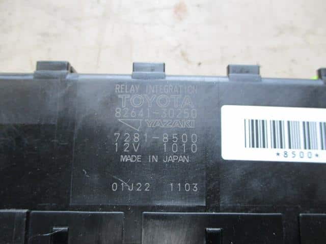 Used]Control Unit TOYOTA Mark X 2007 DBA-GRX120 8264130250 - BE