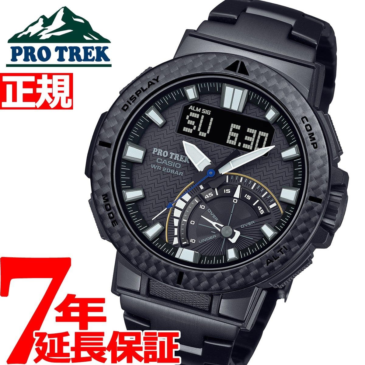 New]11% & & up to 37 times! Casio PRO TREK PRW-73XT-1JF Electric wave solar  mens CASIO PROTREK titanium 2021 latest - BE FORWARD Store