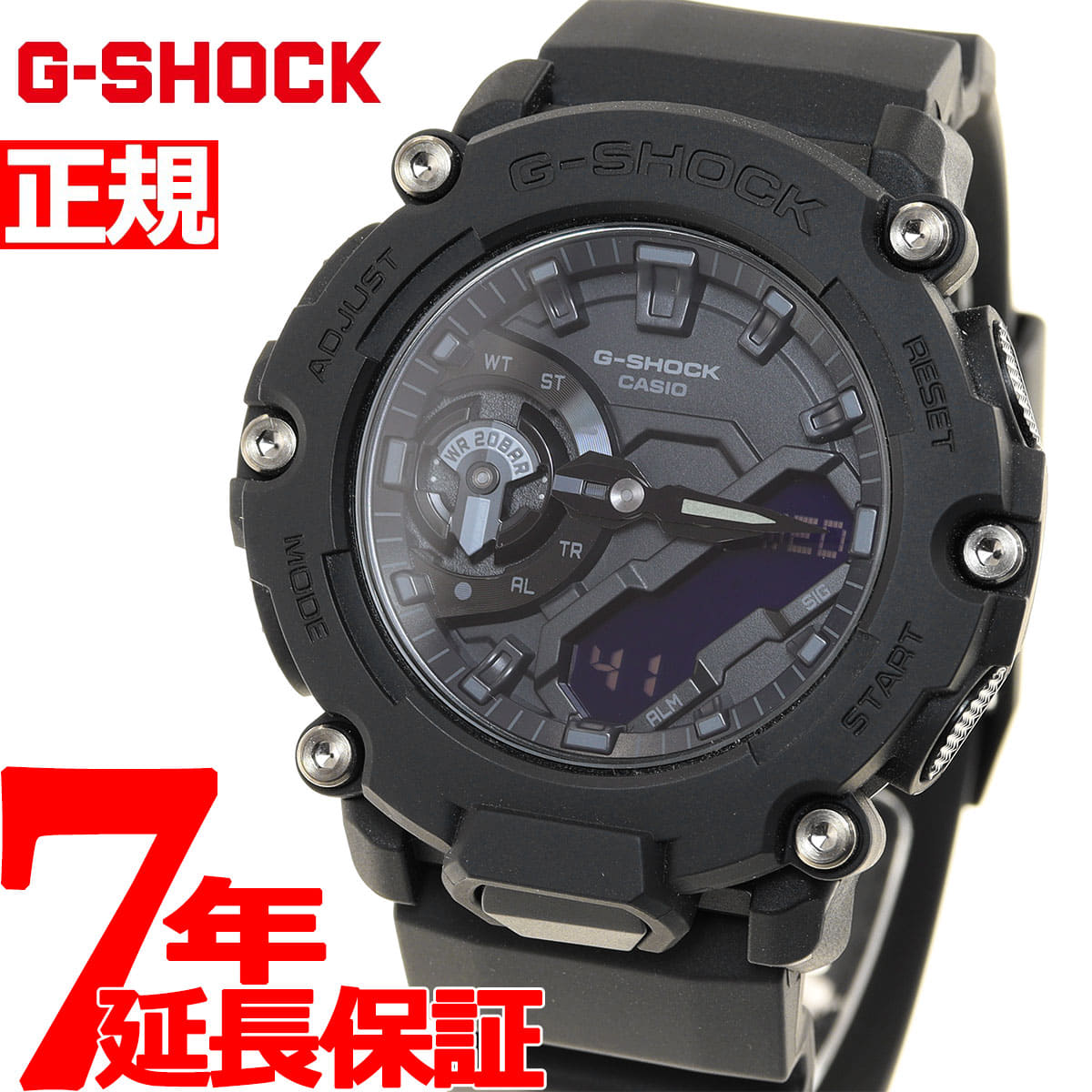 New casio watches 2021 new arrivals