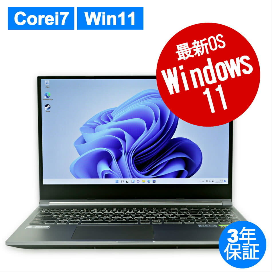 Diginnos core i7 Windows11 office AdobeCC2020 illustrator Autocad