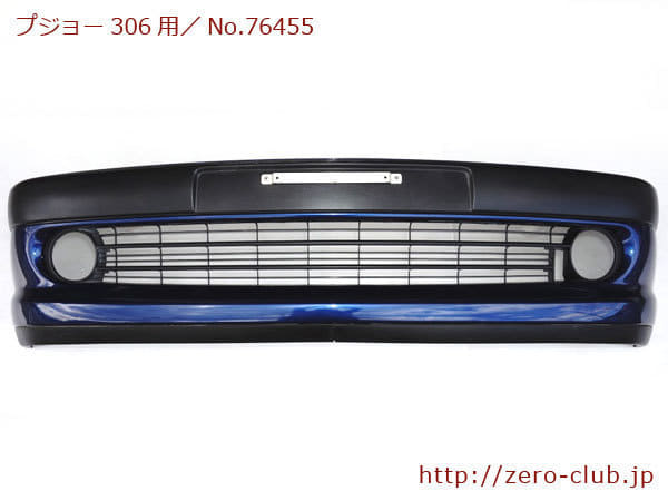 Used]"/Genuine Front bumper china blue for Peugeot 306 N5" [2157-76455] -  BE FORWARD Auto Parts