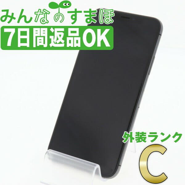20333円 2021年ファッション福袋 iPhone X Space Gray 256 GB Softbank