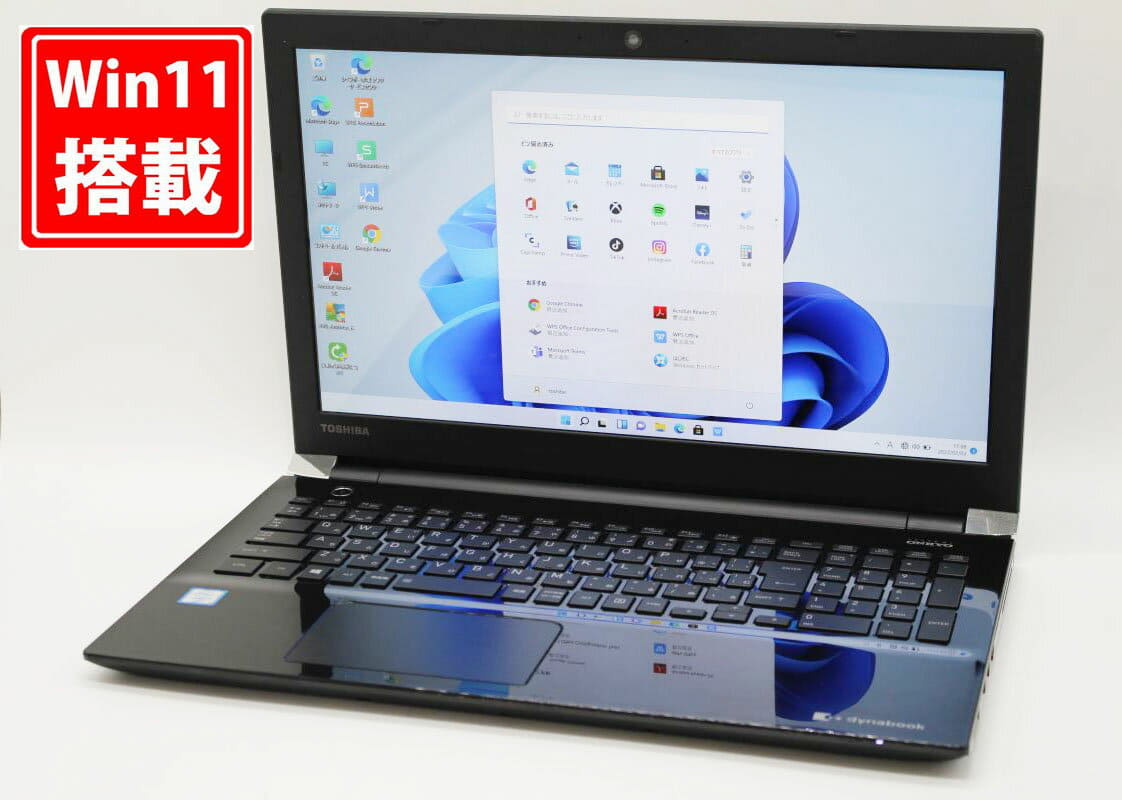 Used]It is alterableness in SSD-256G Blu-ray full HD 15.6