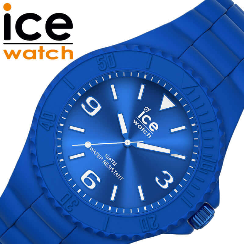 Ice-Watch - ICE generation Flashy blue - Uniseks blauw horloge met siliconen armband - 019159 (Medium