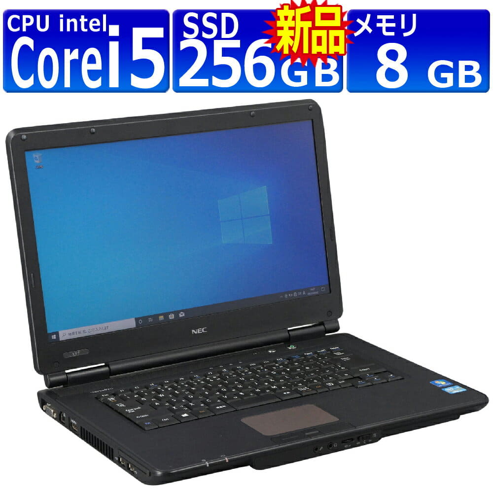 ノートパソコン NEC-VK25TX-F ⁄ NEC Windows10 versapro vk25 YouTube