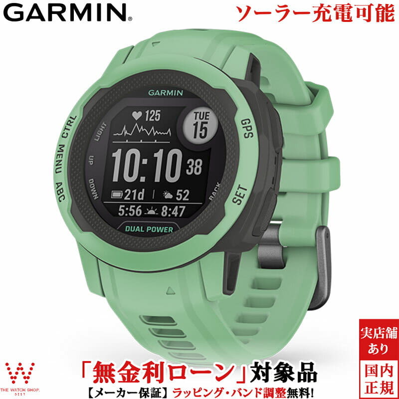 [New]gamin GARMIN instinct 2S dual power Instinct 2S Dual Power Neo