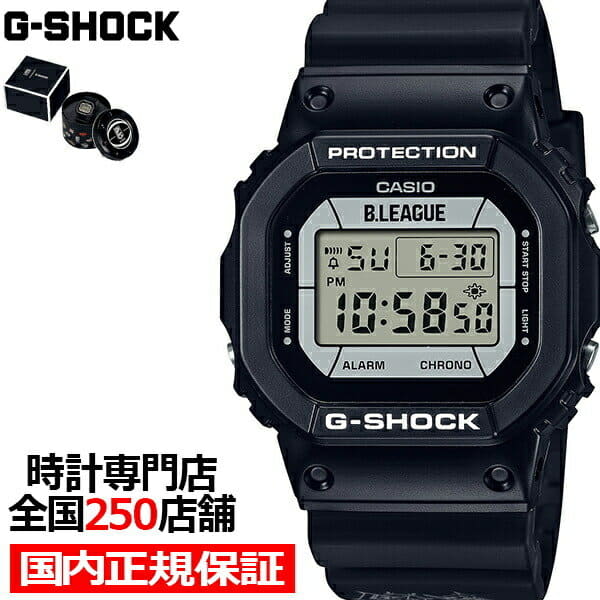 New]is up to 37 times G-SHOCK B.LEAGUE collaboration model DW-5600BLG21-1JR  mens battery-type digital Black square - BE FORWARD Store