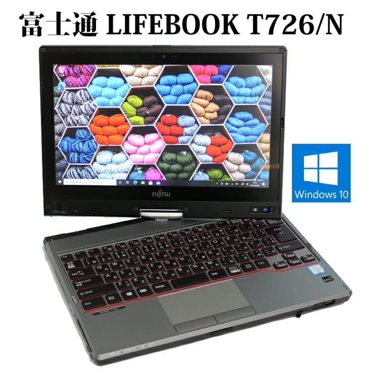 [Used]Fujitsu FUJITSU LIFEBOOK T726/N Core i5 8GB SSD128GB 12.5 type ...
