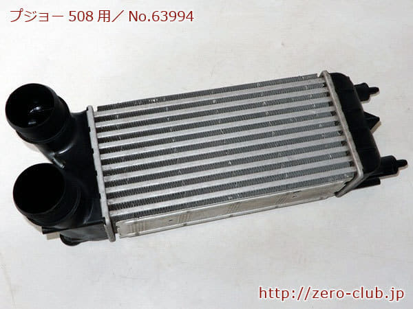 Used]"/Genuine intercooler Valeo for Peugeot 508 5F02" [1916-63994] - BE  FORWARD Auto Parts