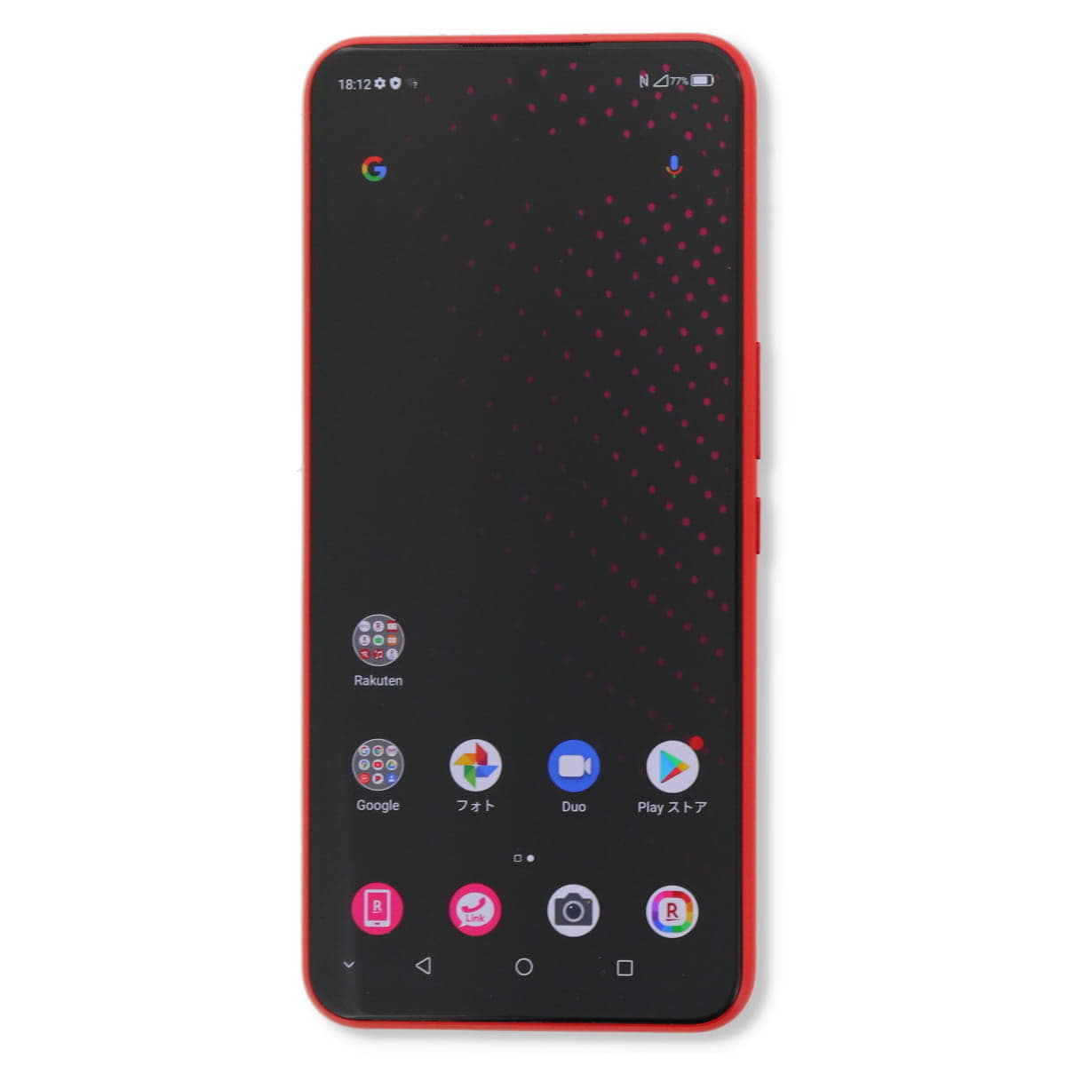 Used]With ZTE Rakuten BIG ZR01 128GB SIM-free [B rank] [ mobile