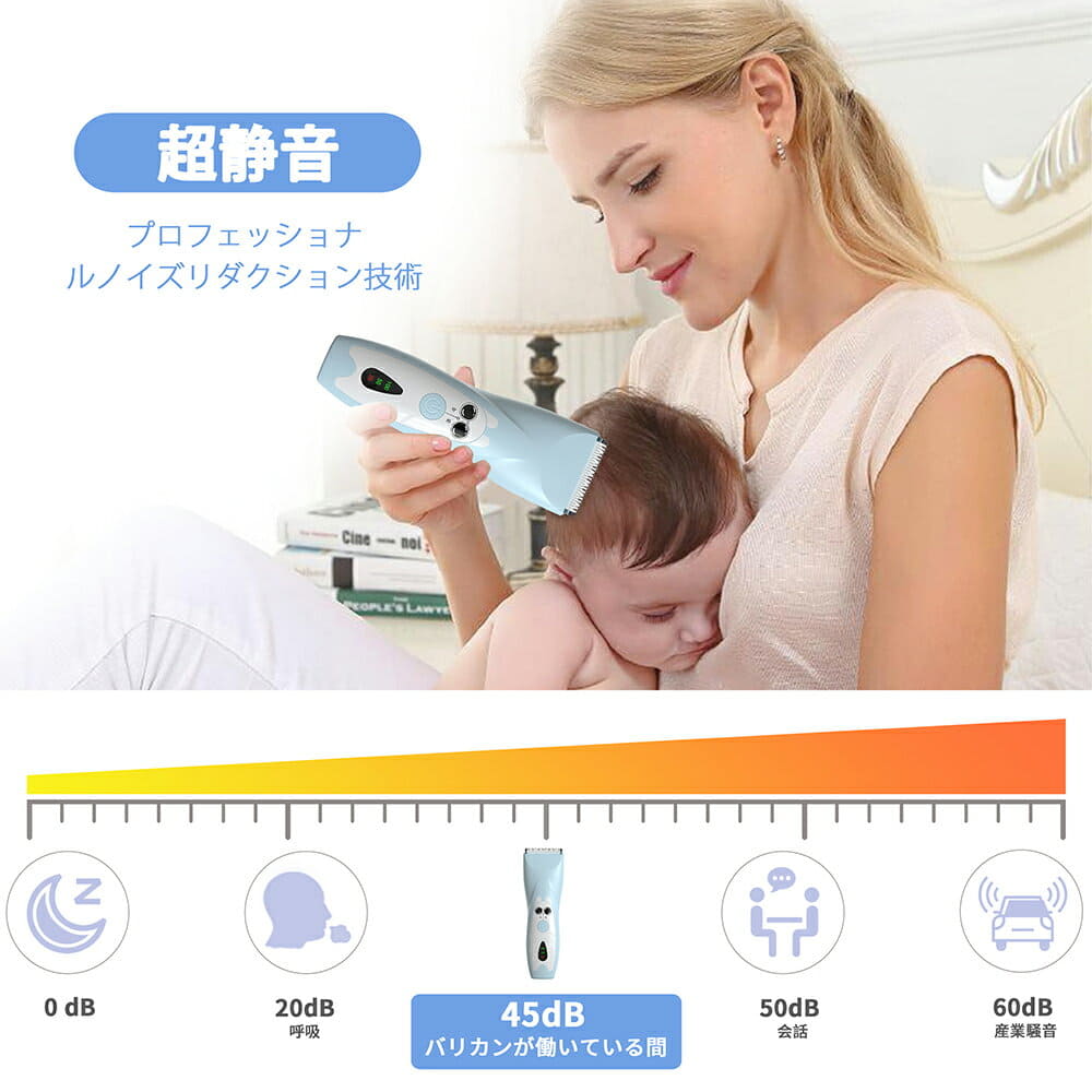 [New]As for the electric hair clipper cordless haircut haircutter low