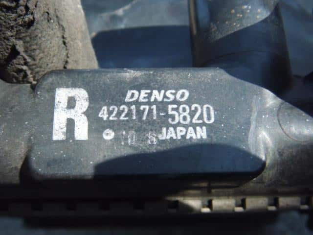 Used]Radiator DAIHATSU Opti 1997 E-L300S BE FORWARD Auto Parts