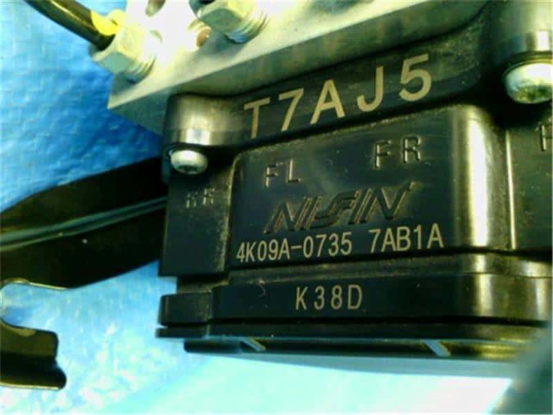 [Used]ABS Control Module HONDA Vezel 2014 DBA-RU1 57110T7AJ53 - BE ...
