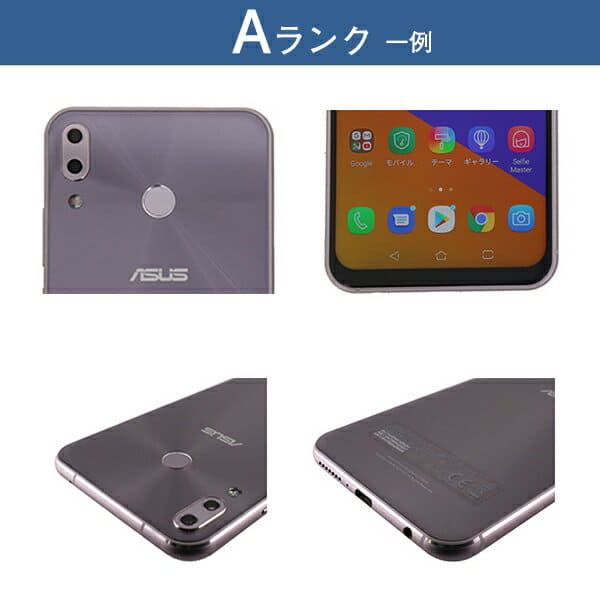 Used]With Coolpad Rakuten BIG s 3917JR 128GB SIM-free [A rank