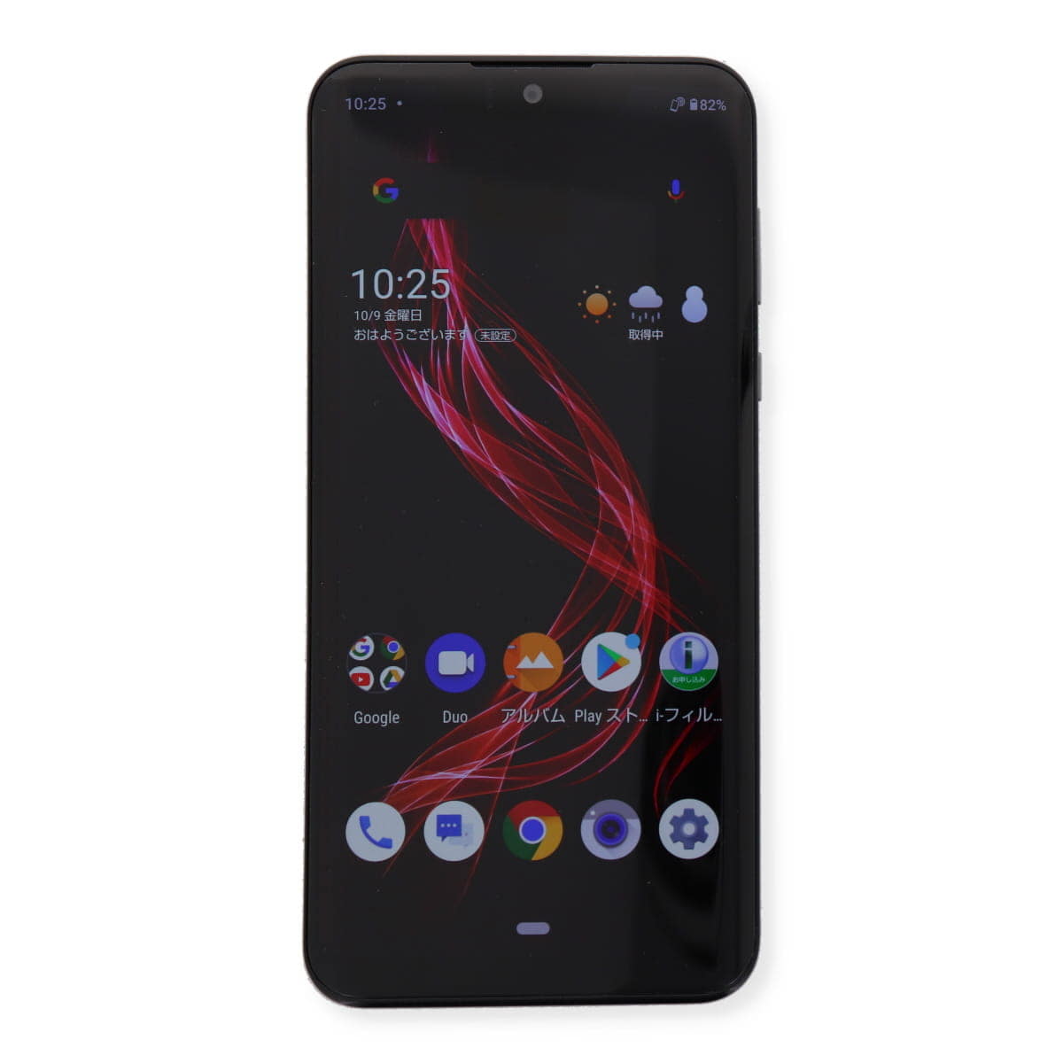 Used]mobile correspondence with the Sharp Aquos Zero SH-M10 128GB