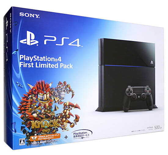 Used It Is Up To 26 Times By The Plural Purchase 3 1 There Is Sony Ps4 First Limited Pack 500gb Cuhj Former Box Be Forward Store