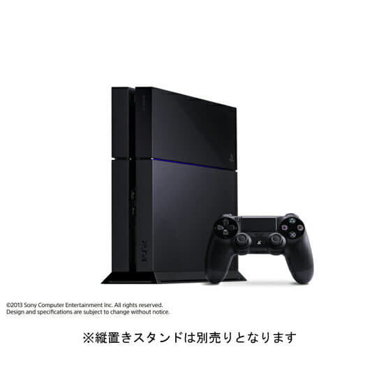 [Used]It is up to 26 times by the 　 　 & plural purchase? 3/1 　 　 　 There is  SONY PS4 First Limited Pack 500GB CUHJ-10000 former box