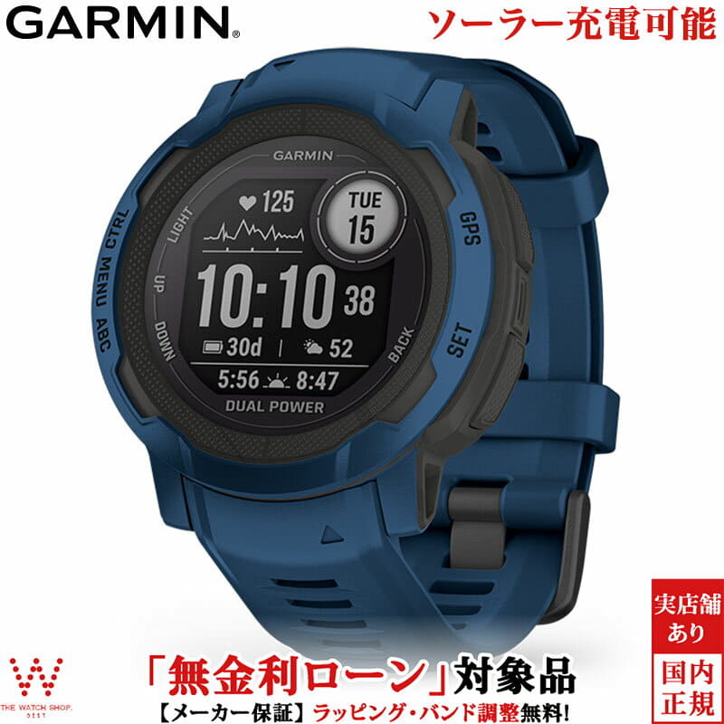 [New]gamin GARMIN instinct 2 dual power Instinct 2 Dual Power Tidal
