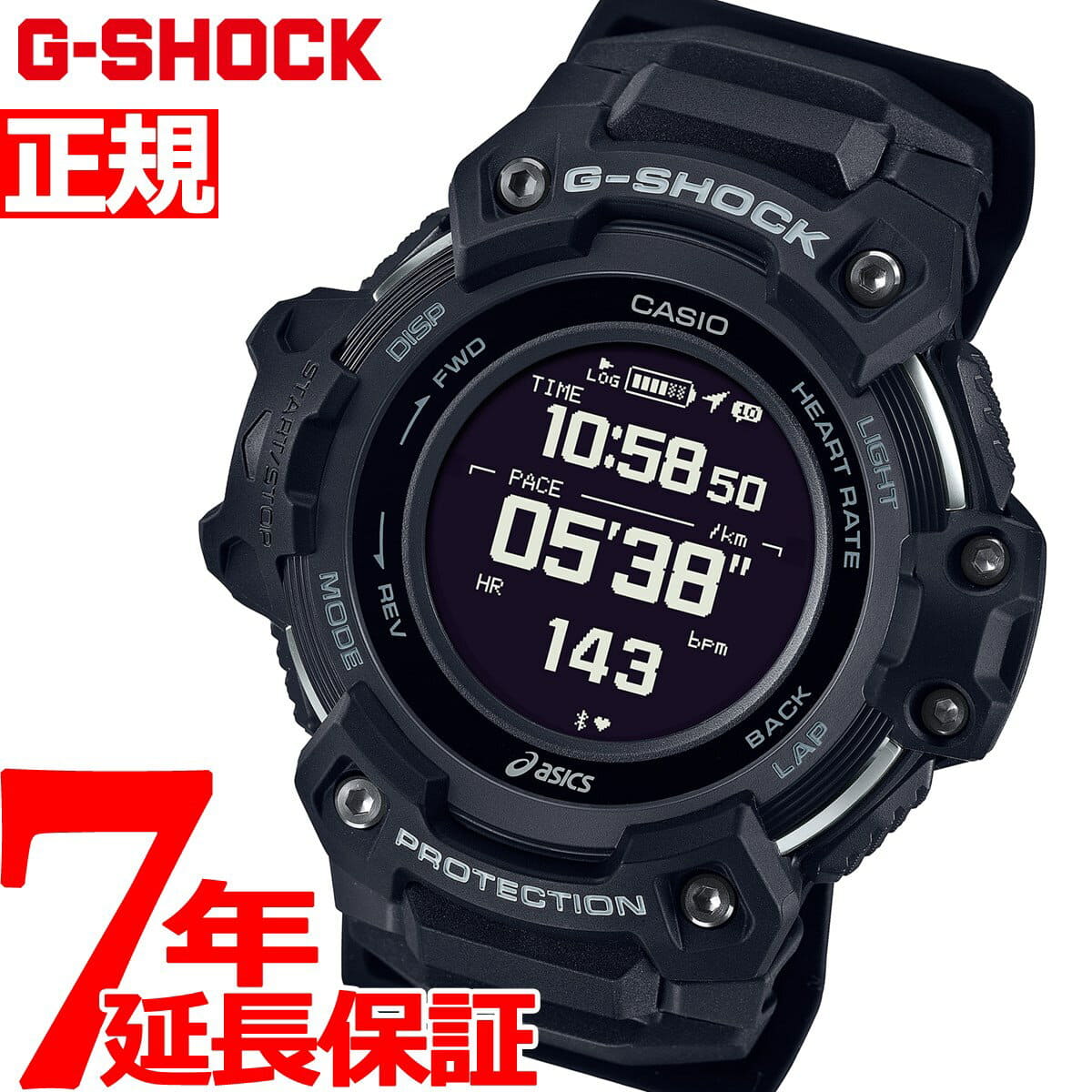 New]up to 2,000 & up to 57 times! It is Casio G-Shock CASIO G 