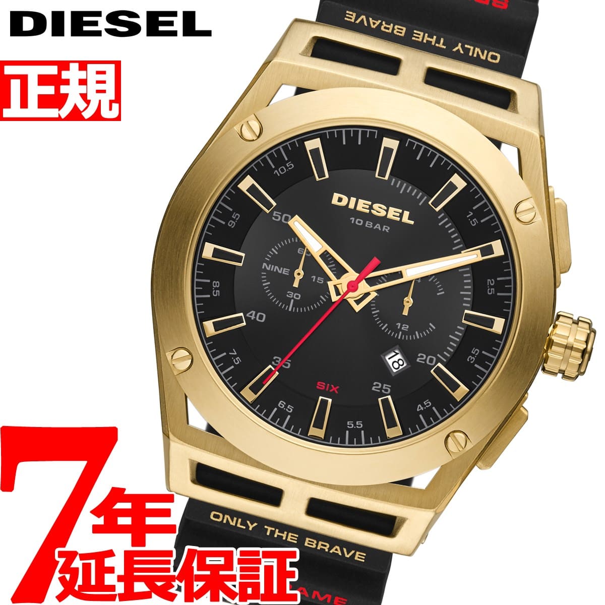 March DZ4546 on in BE - up & 4 on to March It frame 2021 57 Chronograph mens latest FORWARD 2,000 1:59 time New]up - diesel TIMEFRAME to is Store 11 at times! DIESEL until 20:00