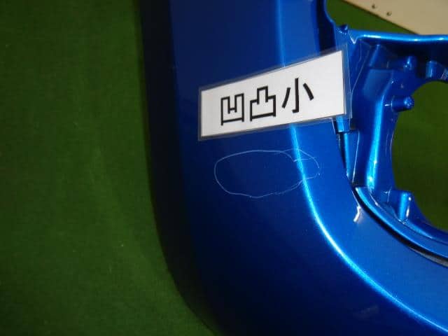 Used]Front Bumper SUZUKI Swift 2017 DAA-ZC53S 7171152R00ZWG - BE