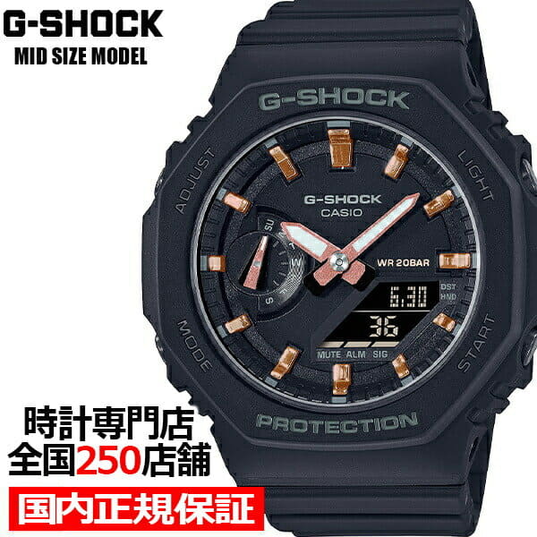 New]G-SHOCK G-SHOCK mid size GMA-S2100-1AJF mens Ladies Black